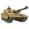 Image de Tamiya - 35154 - Challenger 1 Mk.3