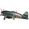 Image de Tamiya - 61018 - Maquette - Mitsubishi J2M3 Raiden - Echelle 1:48