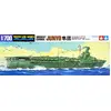 Image de Tamiya - 31212 - Maquette - Bateau - Porte Avions Junyo