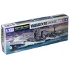 Image de Tamiya - 31315 - Maquette - Bateau - Croiseur Leger Yahagi