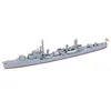 Image de Tamiya - 31429 - Maquette - Bateau - Destroyer Sakura