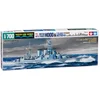 Image de Tamiya - 31806 - Maquette - Bateau - Destroyers Hood/Class E