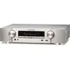 Image de Marantz NR1510 Récepteur AV 5.2 canaux, amplificateur HiFi, HEOS Multiroom, Streaming de Musique, AirPlay 2, Bluetooth, Wi-FI, 6 entrées HDMI, Compatible Alexa - Argent