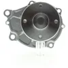 Image de AISIN WPN-013 Pompe à eau Compatible avec PORSCHE 356 Coupé, NISSAN 280 ZX,ZXT HGS130, LANCIA BETA Coupé 828BC