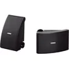Image de Yamaha NS-AW392 Enceintes d'extérieur Etanche 2 voies Noir