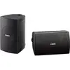 Image de YAMAHA NSA-W294 Noir (la paire) NSAW294BLACK