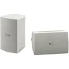 Image de Yamaha NS-AW294 Enceintes d'extérieur 2 voies Etanche 8 ohms 87 dB Blanc