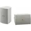 Image de YAMAHA NS-AW294WH NSAW294WHITE