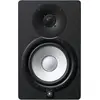 Image de Yamaha HS7   Enceinte de monitoring studio amplifiée   Enceinte de mixage pour DJ, musiciens et producteurs   Noire