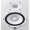 Image de Yamaha HS7   Enceinte de monitoring studio amplifiée   Enceinte de mixage pour DJ, musiciens et producteurs   Blanche