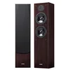 Image de Yamaha NSF51 Haut-parleurs au Sol Noir