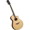 Image de YAMAHA APX600 Guitare Électro-Acoustique   Caisse Compacte Thinline, Diapason 25 , Système65, EQ 3 Bandes, Accordeur Intégré, Rosace Ovale   Naturel