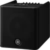Image de Yamaha STAGEPAS 200 BTR Système de Sonorisation Portable   Amplification Classe D 180W, HP 2 Voies 8", Console Numérique 5 Canaux, Réverbération SPX, Ducker, Anti-Larsen, Bluetooth & App, Batterie
