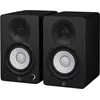 Image de Yamaha HS3 Enceintes de Studio   Enceintes Amplifiées Compactes à 2 Voies de Qualité Studio Pour le Monitoring, Paire, Bass-Reflex 3.5" 52W, pour la Production Musicale et le Montage Vidéo - Noir