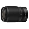 Image de NIKKOR Z DX 50-250mm f/4.5-6.3 VR