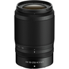 Image de Nikon Nikkor Z DX 50-250mm f/4.5-6.3 VR