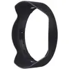 Image de Nikon HB-96 Lens Hood for Z 14-24mm f/2.8 S