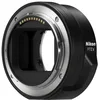 Image de Nikon Bague d'adaptation FTZ II JMA905DA Noir