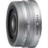 Image de Nikon Nikkor Z DX 16-50 mm f/3.5-6.3 VR (SL) Objectif JMA715DA