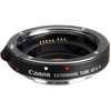 Image de Canon Tube-allonge EF 12 II Soldes été 2026
