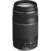 Image de Canon EF 75-300mm f/4.0-5.6 III Objectif [Ancien Modèle]