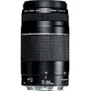 Image de Canon EF DC 4,0-5,6/75-300 III 6473A015 Objectif zoom
