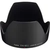 Image de Canon pare-soleil EW 83J officiel pour EF-S 17 55mm f/2.8 IS USM
