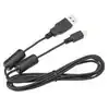 Image de Canon Câble USB IFC-200U
