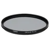 Image de Canon PLC 82 filtre polarisant circulaire 82MM