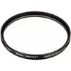 Image de CANON Adapter 67MM Filter