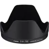 Image de Canon pare-soleil EW-78E officiel pour EF-S 15 85mm f/3.5 5.6 IS USM