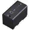 Image de Canon Batterie BP-955