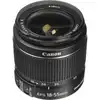 Image de Canon EF-S 18-55mm f/3.5-5.6 IS II