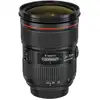 Image de Canon EF 24-70mm f/2.8L II USM
