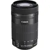 Image de Canon EF-S 55-250 mm IS STM 8546B005AA Téléobjectif f/4 - 5.6 55 - 250 mm