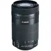 Image de Canon EF-S 55-250mm f/4-5.6 IS STM