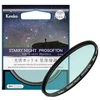 Image de Kenko Filtre à Effet Starry Night Prosofton  62mm, Réduction de la Pollution Lumineuse et Effet Doux, pour la Prise de Vue de paysages étoilés, Fabriqué au Japon 549605
