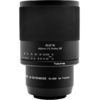 Image de Tokina SZX 400mm F8 MF + Extender 2x Sony E