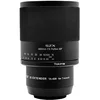 Image de Tokina Kit SZX-400mm + Extender 2X Micro 4/3 Noir