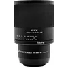 Image de Tokina Kit SZX-400mm + Extender 2X Nikon Z Noir