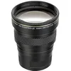 Image de Raynox HD 2200 Pro Le Plus
