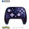 Image de Manette HORIPAD Turbo sans fil (Métamorph) pour Nintendo Switch 2