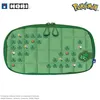 Image de HORI Pochette rembourrée (PIXEL Vert) pour Nintendo Switch 2 - Licence officielle Nintendo