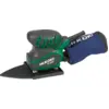 Image de HiKOKI SV12SHWBZ Ponceuse Vibrante - 110 X 190 Mm - 200 W