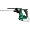 Image de HiKOKI DH18DPAW4Z Perfo-burineur Sans Fil - 18V Li-ion - SDS - 1,3J - Brushless - Machine Seule