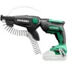 Image de HiKOKI W18DBW3Z 18V Tournevis Sans Fil En HSC III Avec Chargeur Automatique De Vis
