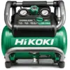 Image de HiKOKI EC36DAW4Z Compresseur Sans Fil - 36V