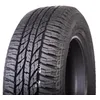 Image de Yokohama Geolandar A/T (G015) XL RPB M+S - 255/65R17 114H - Pneu 4 saisons