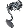 Image de OCEA JIGGER F custom 1501 HG