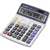 Image de Sharp EL-2125 C Calculatrice de bureau gris Ecran: 12 solaire, à pile(s) (L x l x H) 195 m x 140 mm x 22.5 mm